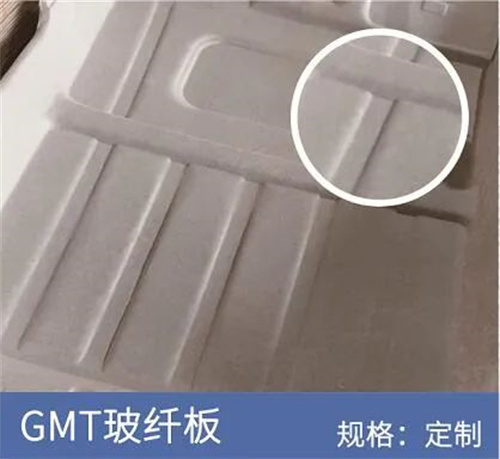 GMT玻纖板